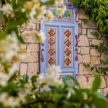 Отель Cemal Butik